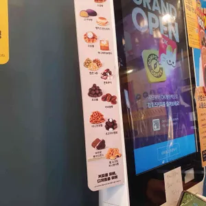 컴포즈커피 대표 사진