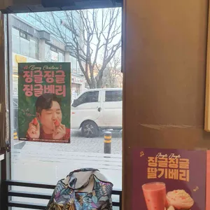 컴포즈커피 대표 사진