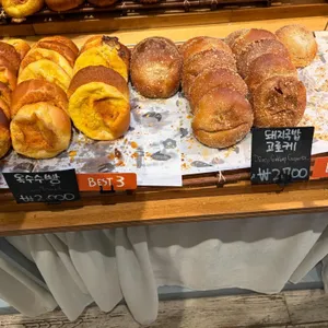 부산당 리뷰 사진