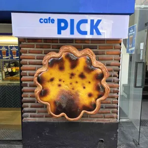 픽베이크 사진 2