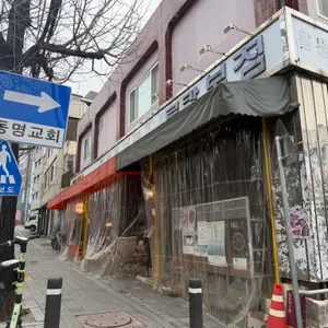 물흐르듯 대표 사진