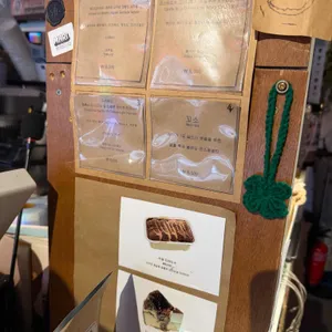 물흐르듯 대표 사진