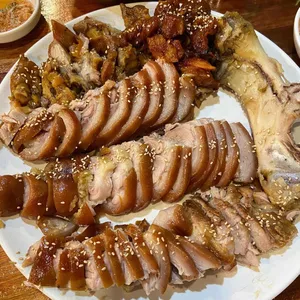 허브족발 사진 1