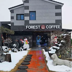 포레스트커피 대표 사진