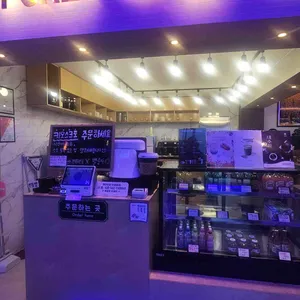 포레스트커피 대표 사진