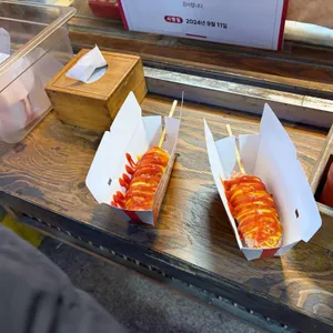 명랑시대쌀핫도그 사진