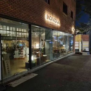 인디비주얼 리뷰 사진