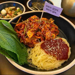 우이락 대표 사진