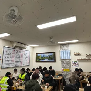 경서네국수집 대표 사진