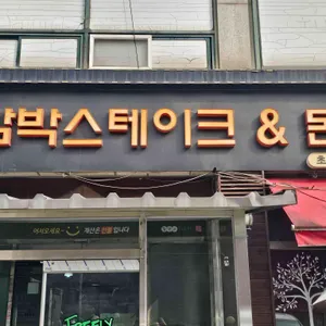 푸릴리 대표 사진