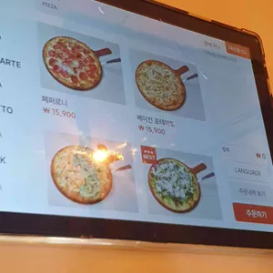 까우 리뷰 사진