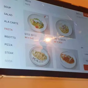 까우 리뷰 사진