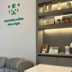 에브리커피 대표 사진