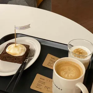 언벌스데이 사진 1