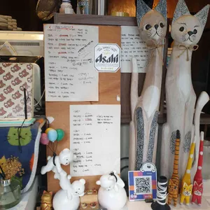 자가이묘 대표 사진