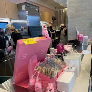 바나프레소 리뷰 사진