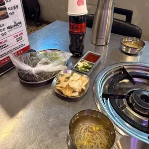 이모네곱창 사진 1