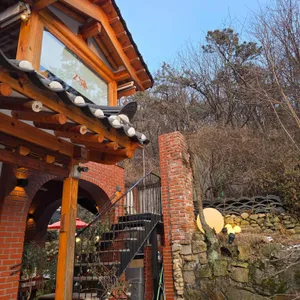 깅꼬서울 리뷰 사진