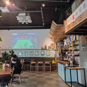 드립하우스 대표 사진