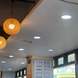 맹순이꽃게아구찜 리뷰 사진