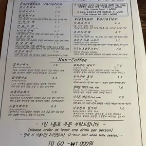 사이드테이블 리뷰 사진