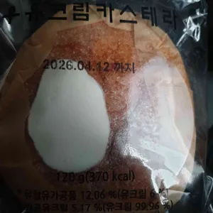 하삼동커피 대표 사진