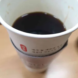 하삼동커피 대표 사진