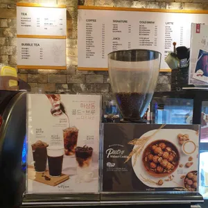 하삼동커피 리뷰 사진