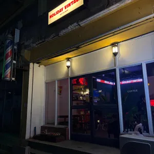 홀리데이빈티지 대표 사진