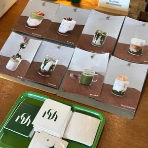 글로시말차 대표 사진