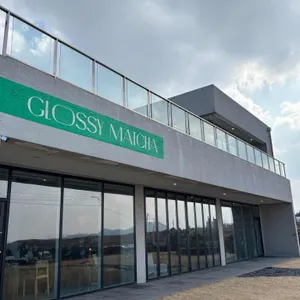 글로시말차 대표 사진