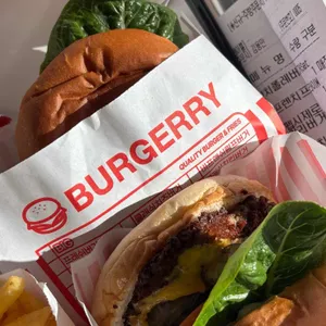 버거리 리뷰 사진