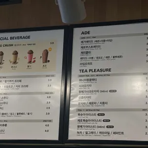 메가MGC커피 리뷰 사진