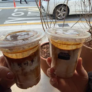 카페 툇마루 사진 1