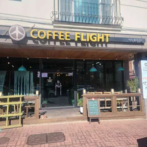 커피플라이트 사진 1