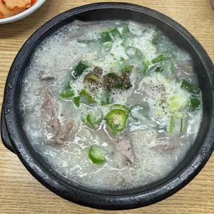 김가네순대국 사진 1