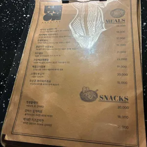 희훈 리뷰 사진