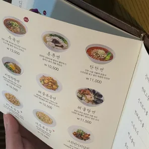 정정 리뷰 사진