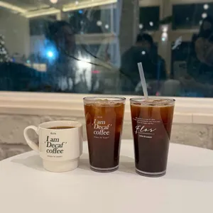 플로스파트2 사진