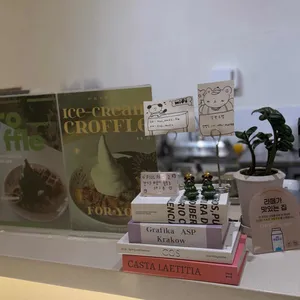 플로스파트2 리뷰 사진