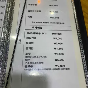 달해 리뷰 사진