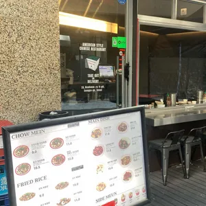 웍스터 리뷰 사진