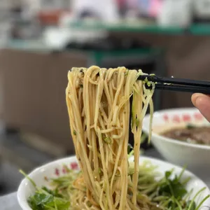 싱푸미엔관 사진