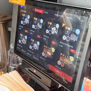 카츠헤세드 리뷰 사진