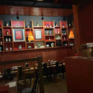 이자카야 신조 대표 사진