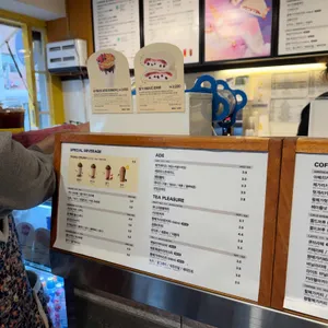 메가커피 리뷰 사진