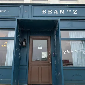 빈투지 대표 사진