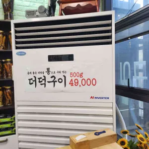 감성식당 대표 사진