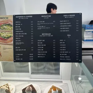 쏘디 리뷰 사진