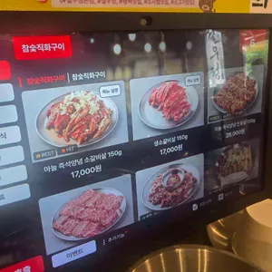 설우정 리뷰 사진